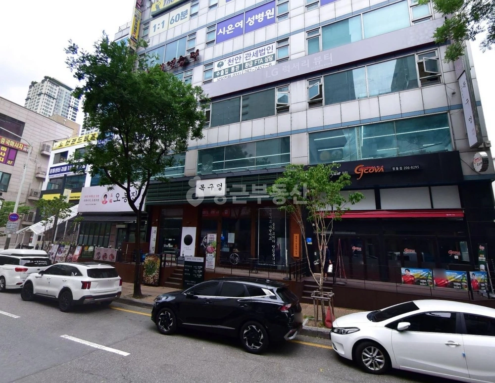 경기도 수원시 영통구 영통동 사무실 사진 1