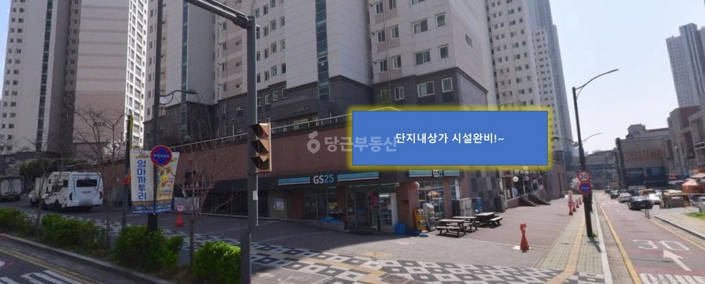 인천광역시 미추홀구 도화동 상가 사진 1