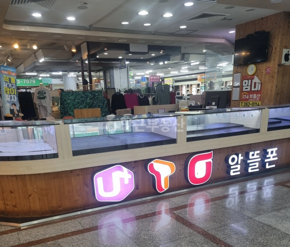 부산광역시 사하구 다대동 상가 사진 1