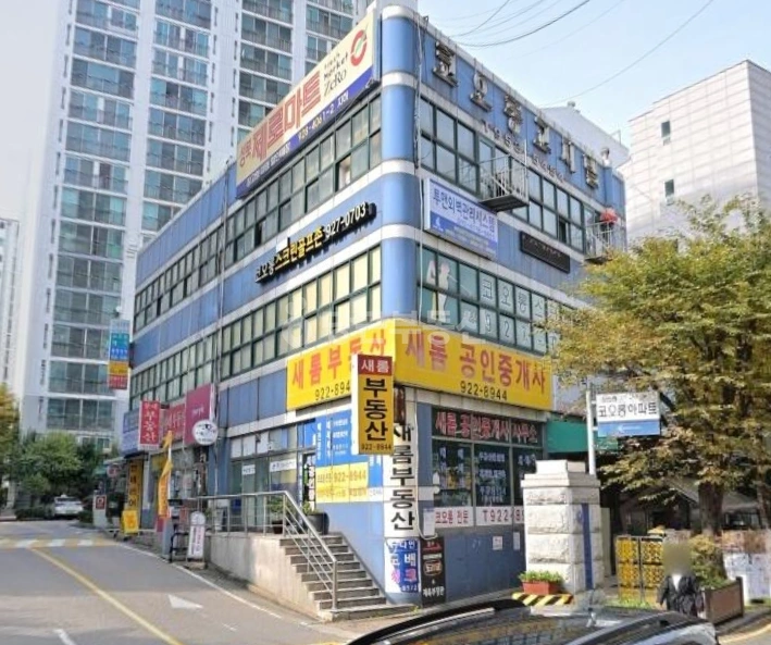 서울특별시 성북구 삼선동4가 상가 사진 1