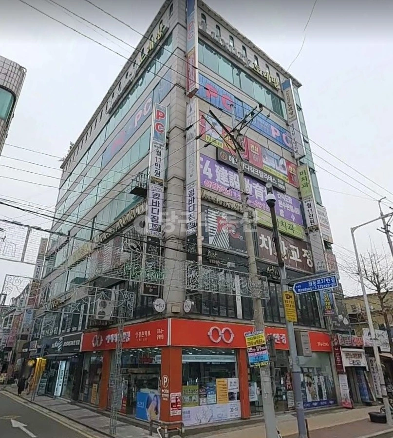 경기도 오산시 원동 상가 사진 1