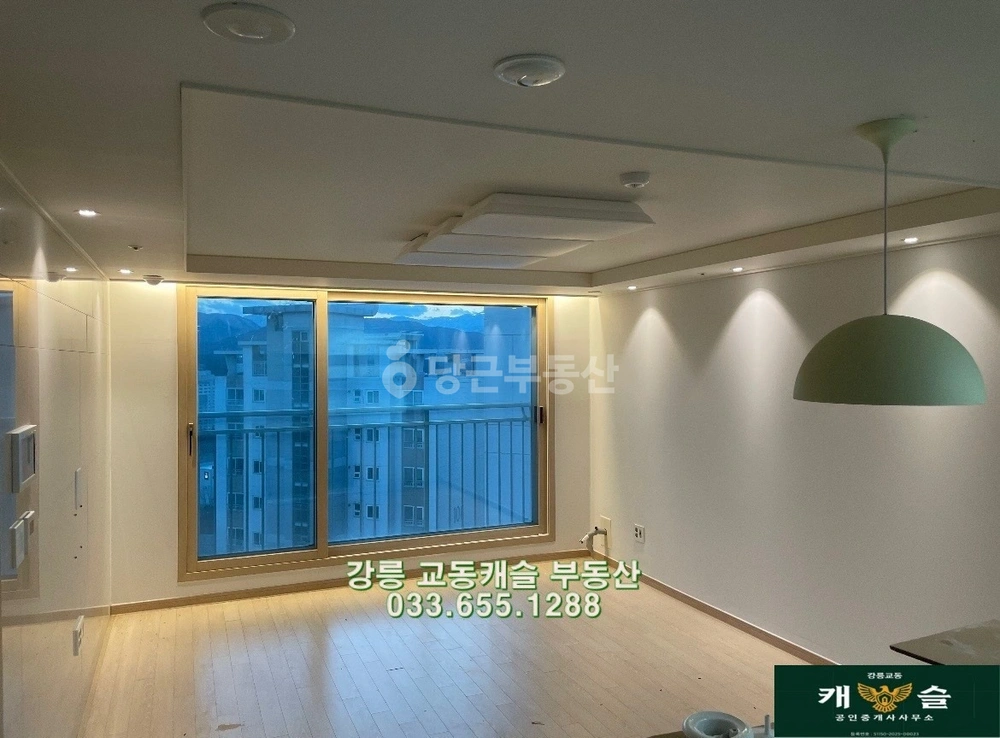 강원특별자치도 강릉시 홍제동 아파트 사진 1