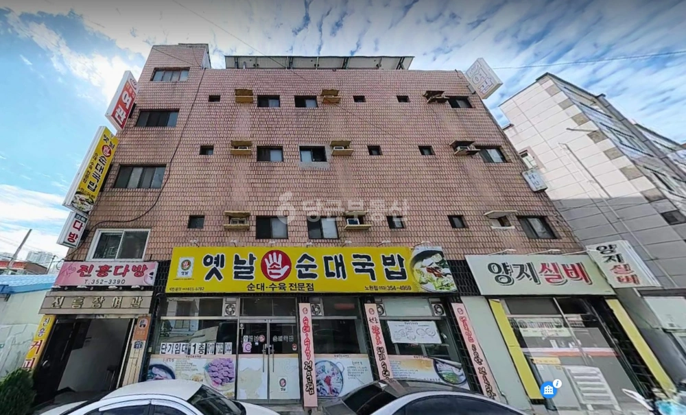 대구광역시 북구 노원동1가 상가 사진 1