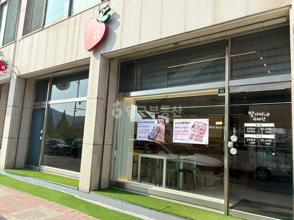 인천광역시 연수구 연수동 상가 사진 1