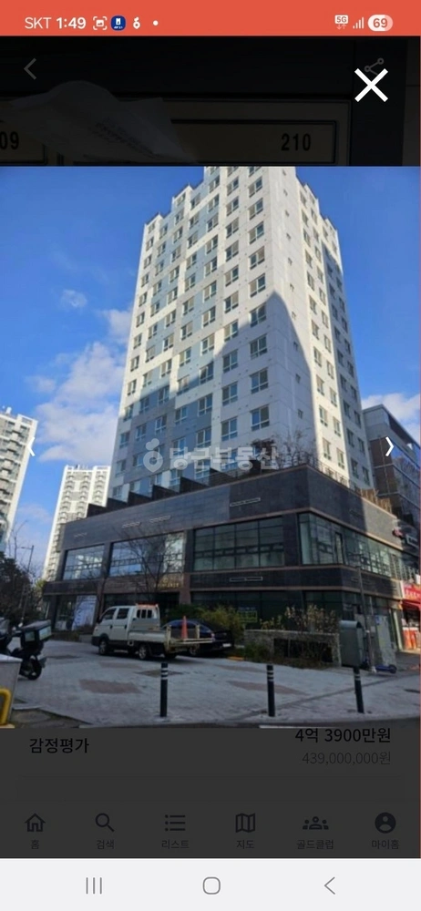 경기도 김포시 구래동 상가 사진 1