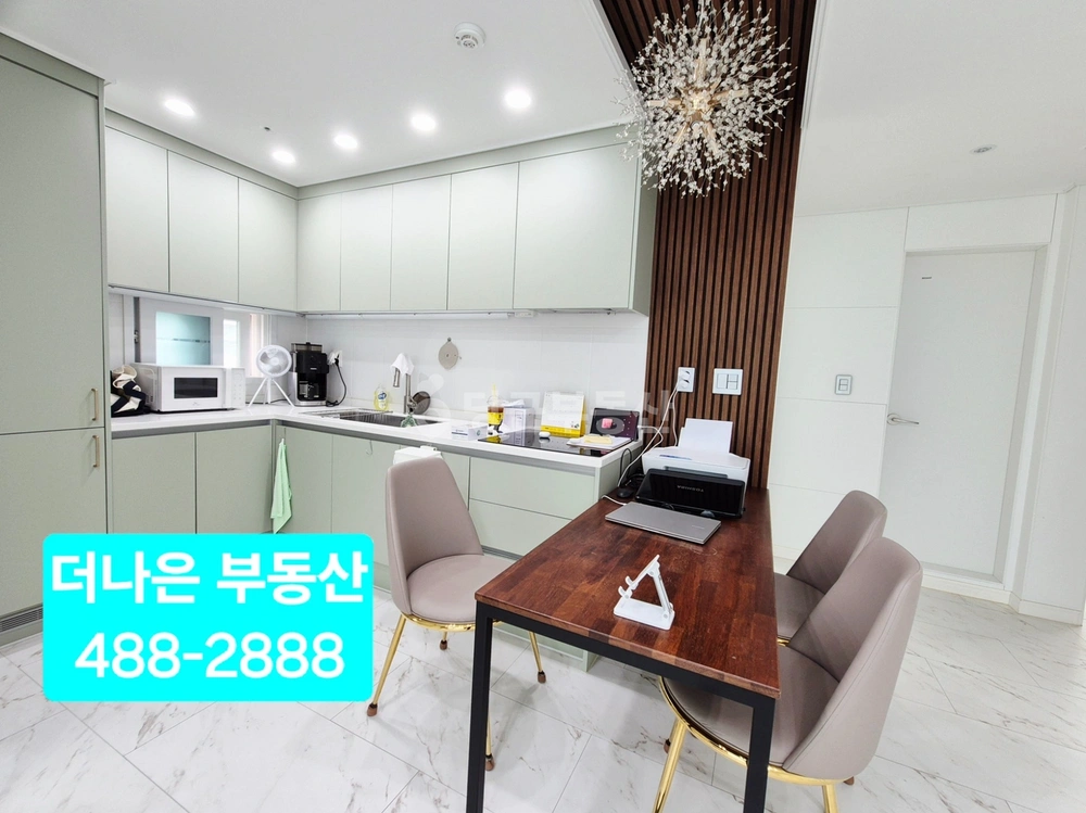서울특별시 강동구 암사동 빌라(투룸 이상) 사진 1