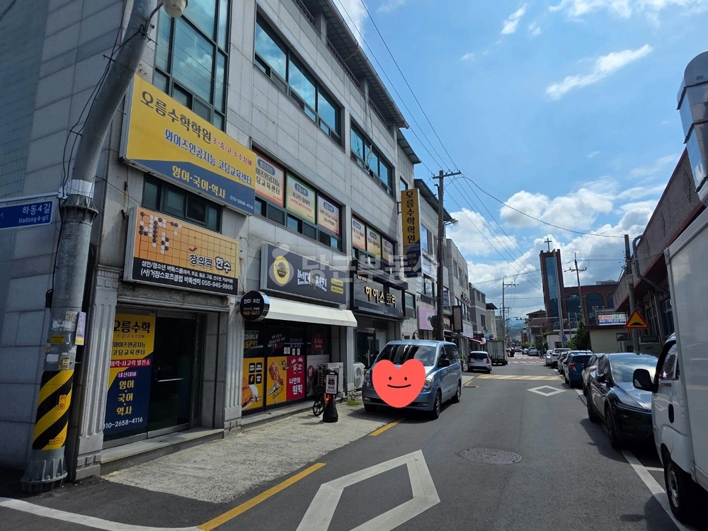 경상남도 거창군 거창읍 상가 사진 1