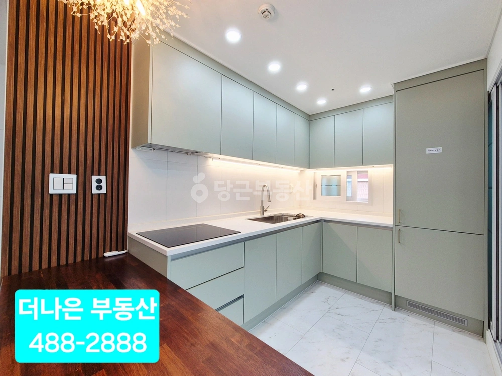 서울특별시 강동구 암사동 빌라(투룸 이상) 사진 1