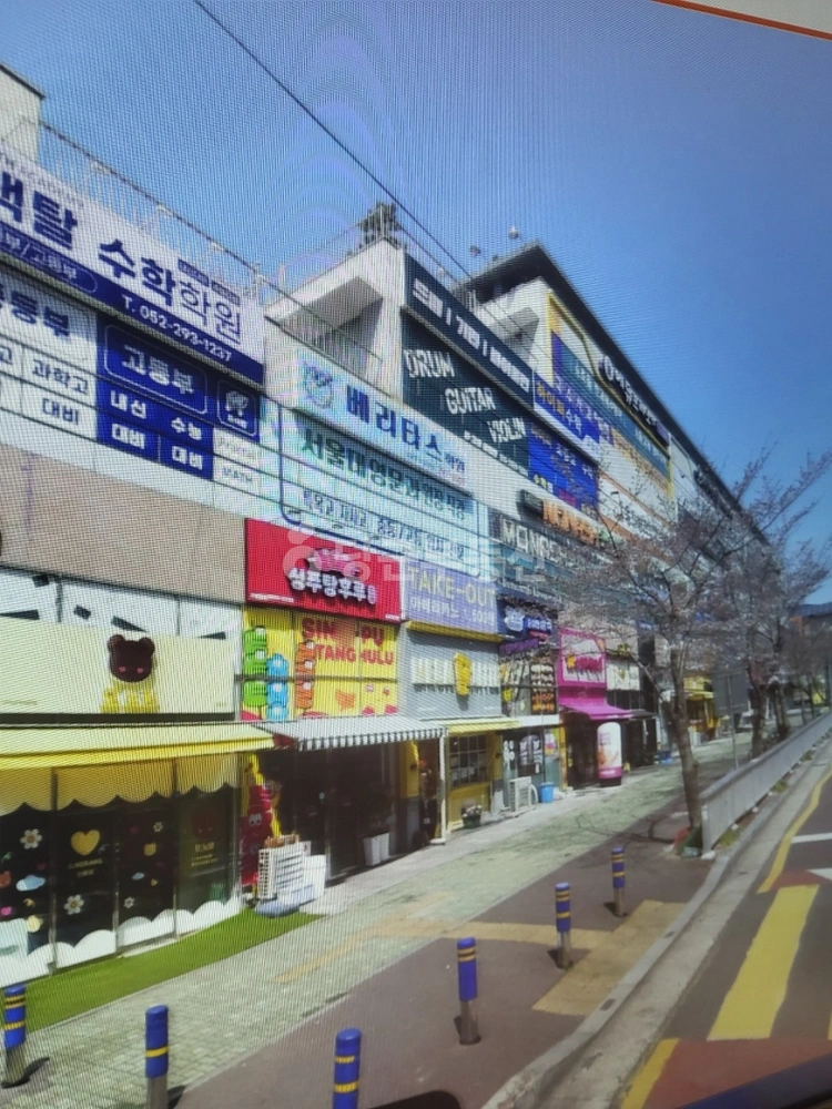 울산광역시 북구 매곡동 상가 사진 1
