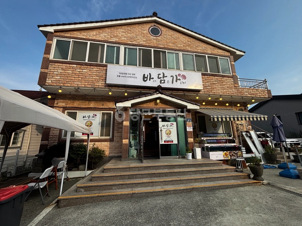 부산광역시 기장군 기장읍 상가 사진 1
