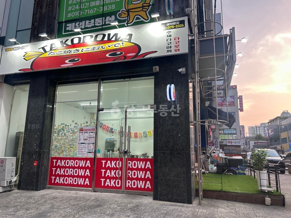전남광주통합특별시 북구 신용동 상가 사진 1