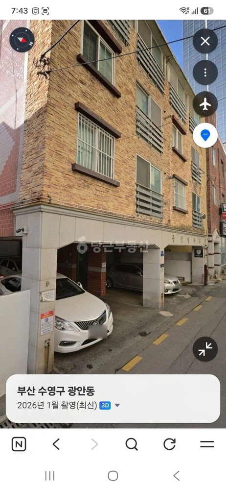 부산광역시 수영구 광안동 빌라(투룸 이상) 사진 1