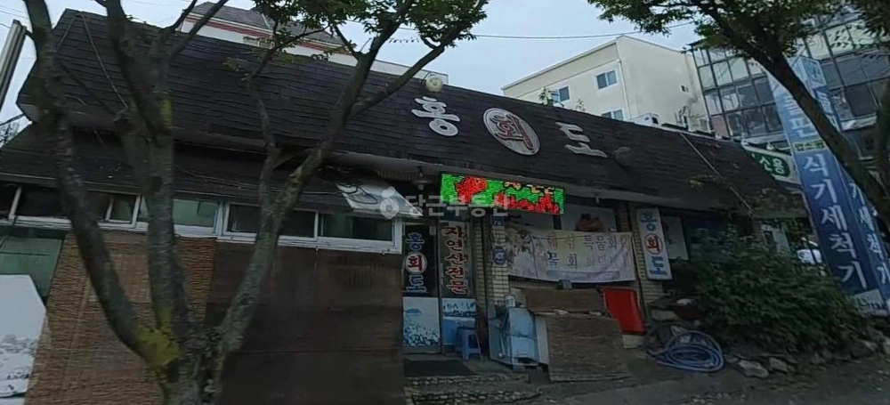 경상북도 경산시 계양동 상가 사진 1