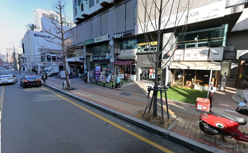 부산광역시 부산진구 전포동 상가 사진 1