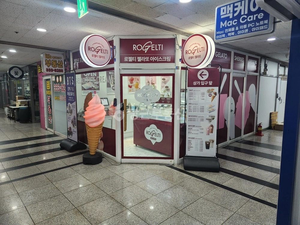 서울특별시 마포구 서교동 상가 사진 1