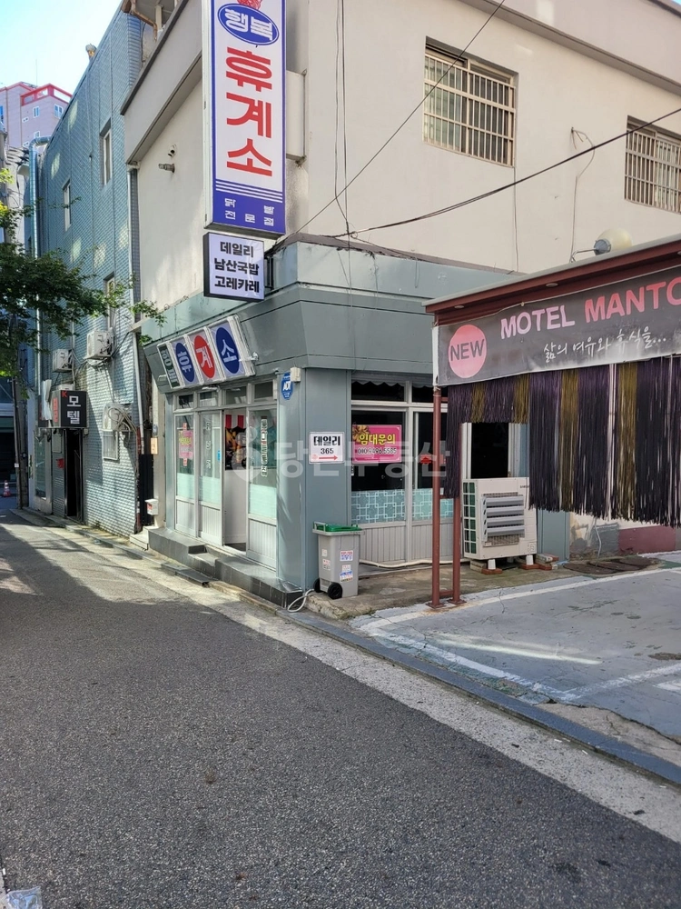 서울특별시 은평구 대조동 상가 사진 1