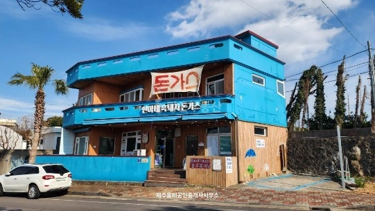 제주특별자치도 서귀포시 남원읍 상가 사진 1