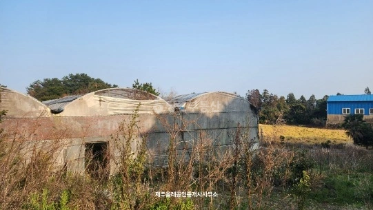 제주특별자치도 서귀포시 성산읍 토지 사진 1
