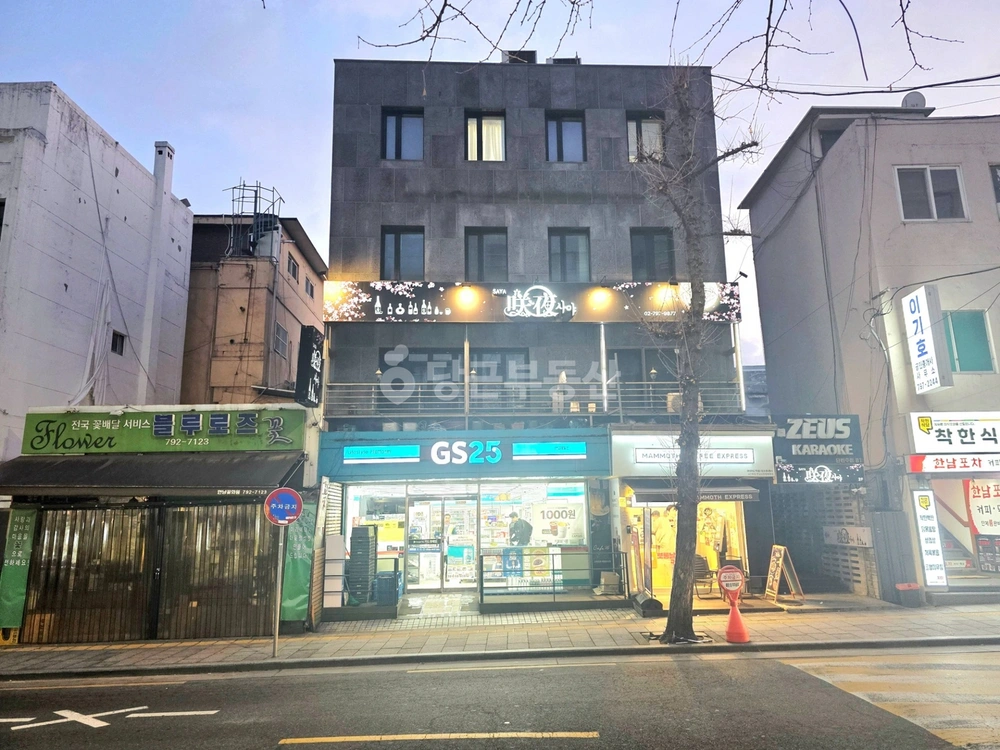 서울특별시 용산구 한남동 사무실 사진 1