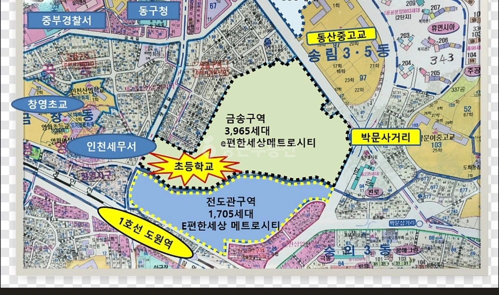 인천광역시 미추홀구 주안동 아파트 사진 1