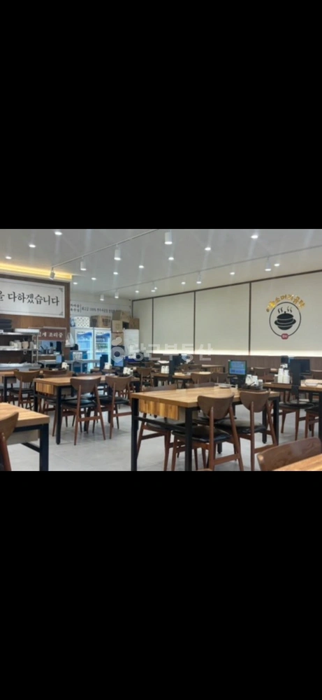 충청북도 청주시 흥덕구 오송읍 상가 사진 1