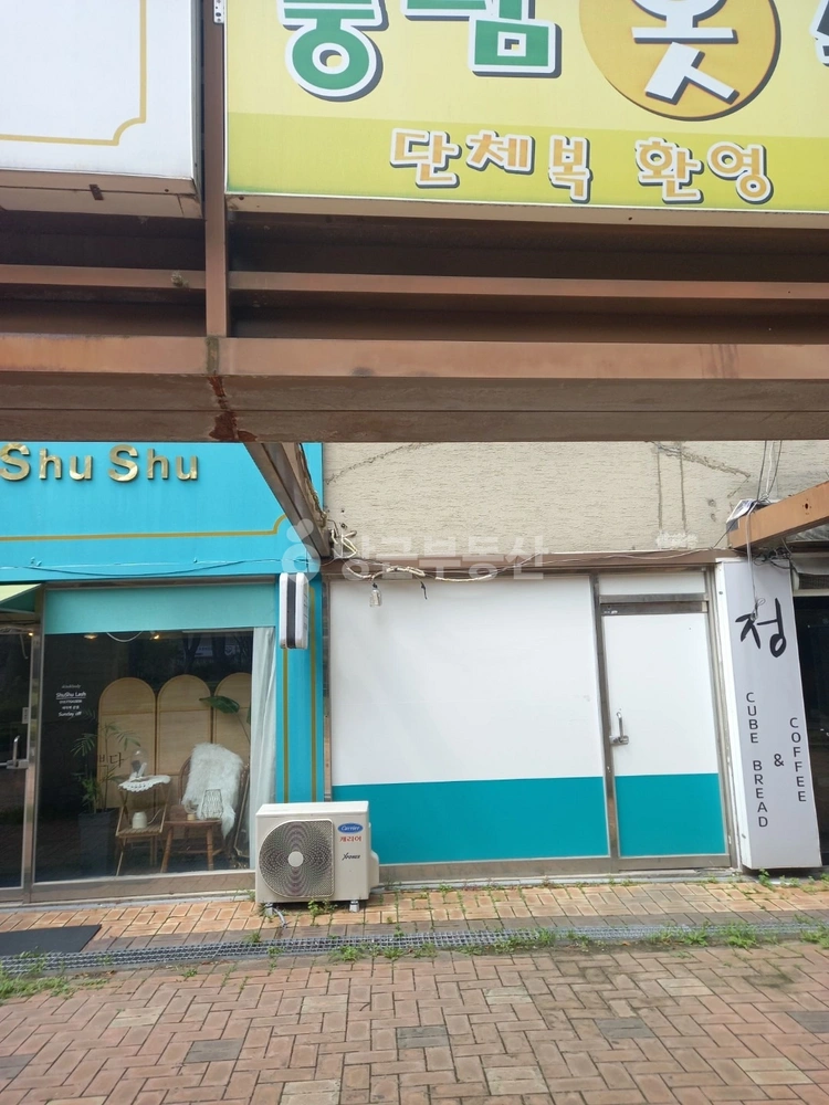 대전광역시 동구 가오동 상가 사진 1