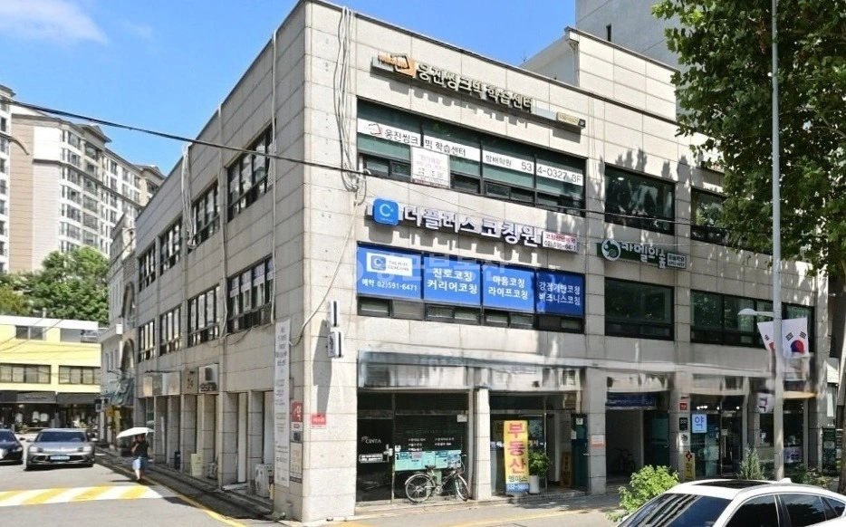 서울특별시 서초구 방배동 상가 사진 1