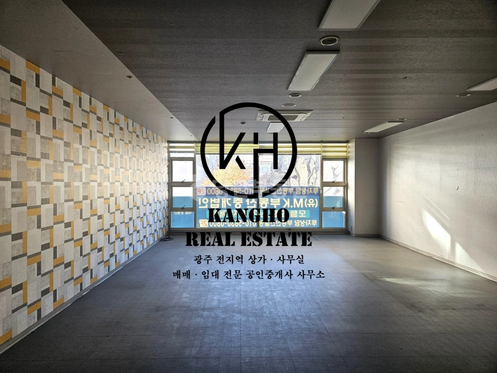 전남광주통합특별시 서구 치평동 상가 사진 1