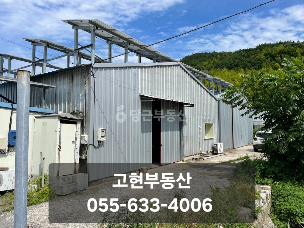 경상남도 거제시 하청면 공장/창고 사진 1