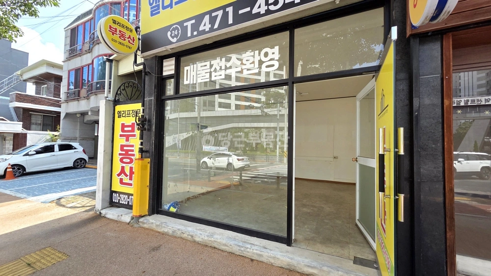 대구광역시 남구 대명동 상가 사진 1