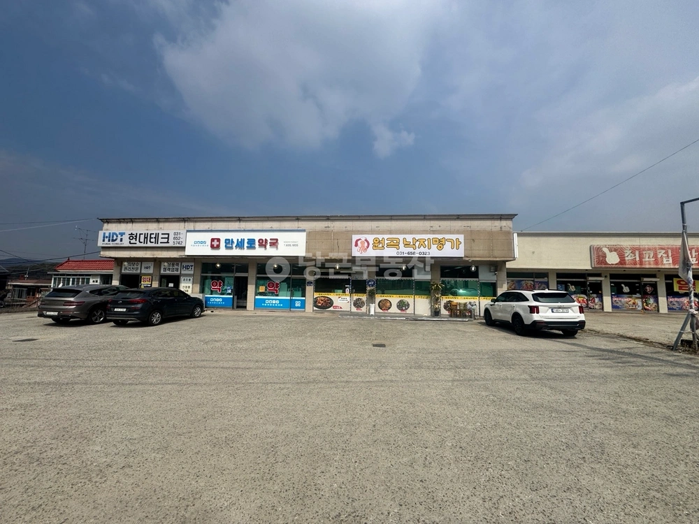경기도 안성시 원곡면 상가 사진 1