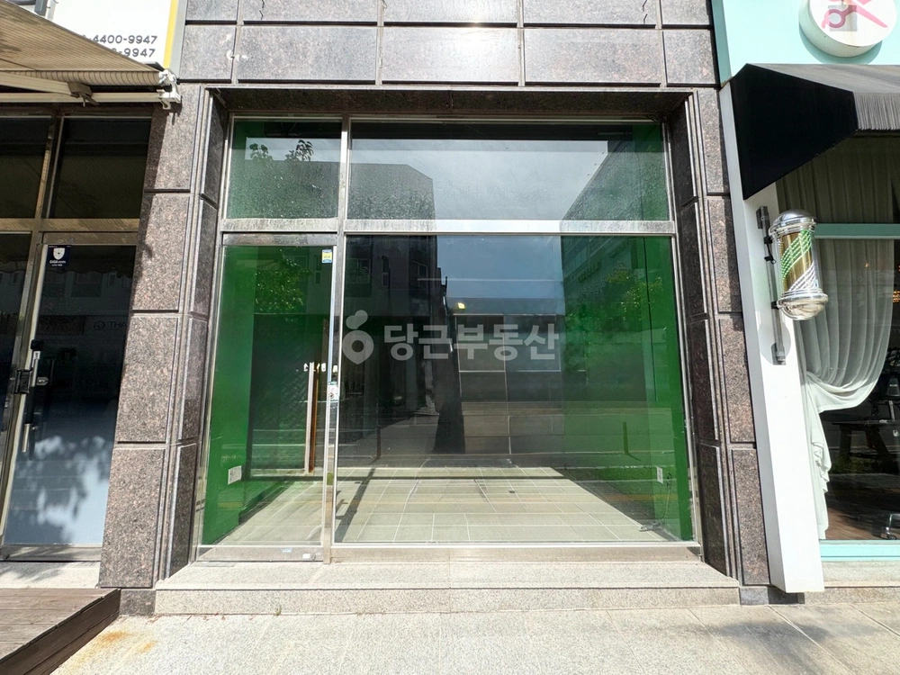 대전광역시 서구 도안동 상가 사진 1