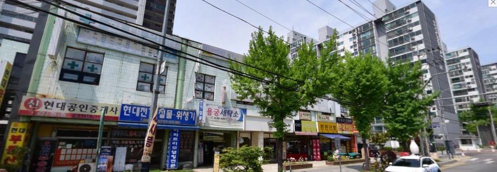 대전광역시 대덕구 읍내동 상가 사진 1