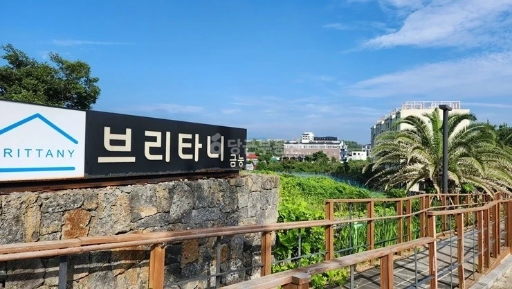 제주특별자치도 제주시 한림읍 빌라(투룸 이상) 사진 1
