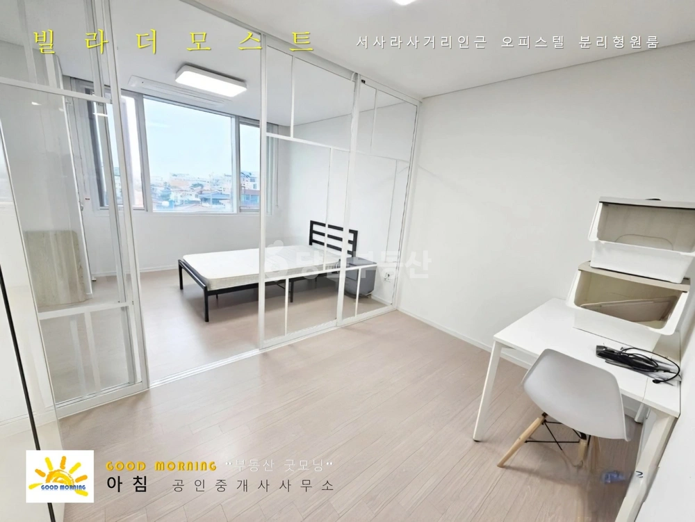 제주특별자치도 제주시 삼도2동 오피스텔 사진 1