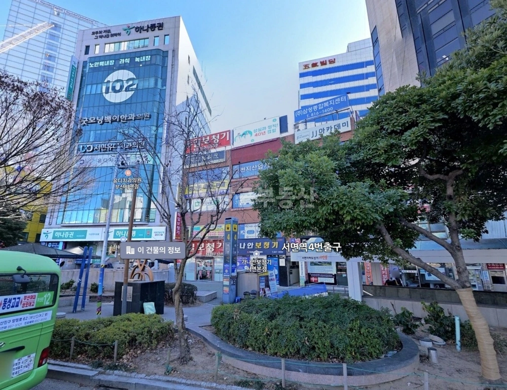 부산광역시 부산진구 부전동 상가 사진 1