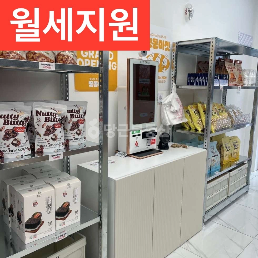 경기도 시흥시 정왕동 상가 사진 1