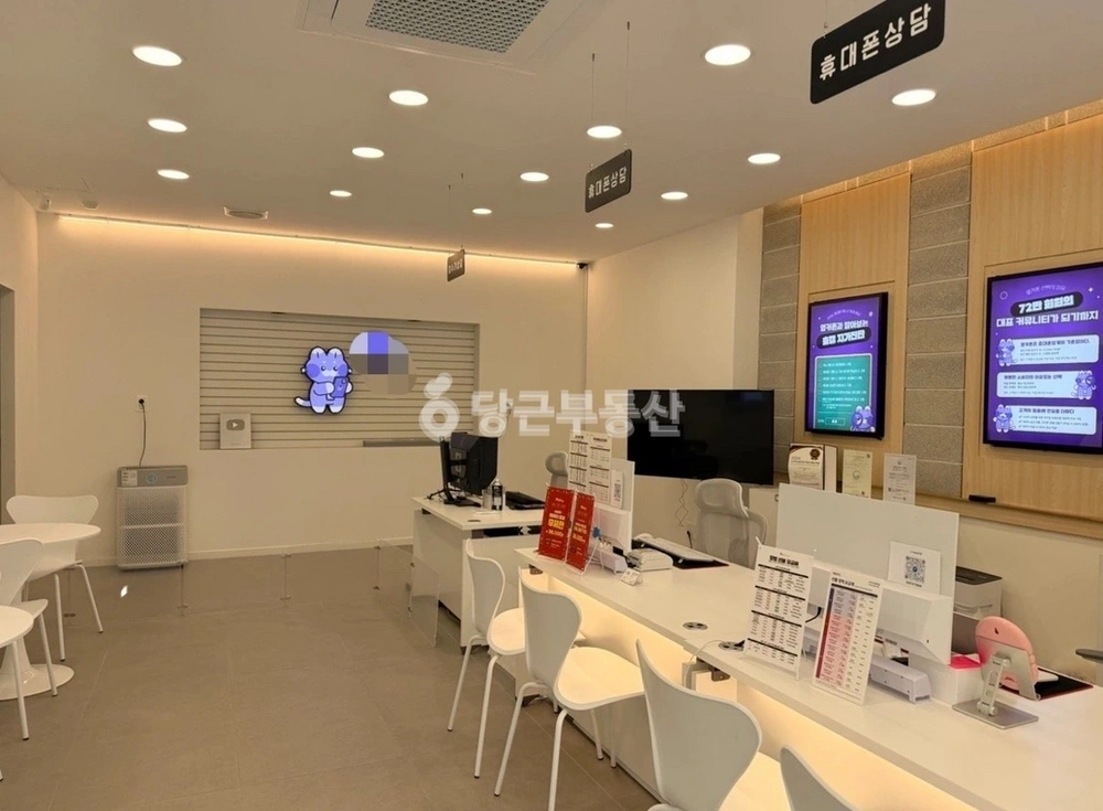 충청남도 천안시 서북구 성정동 상가 사진 1