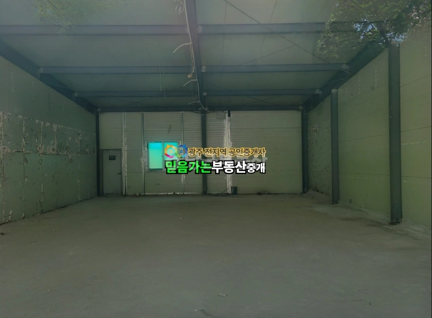 전남광주통합특별시 북구 양산동 상가 사진 1