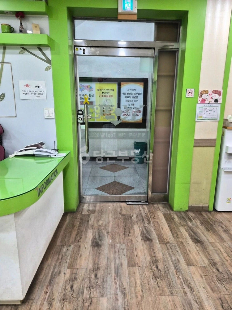 전남광주통합특별시 서구 금호동 사무실 사진 1