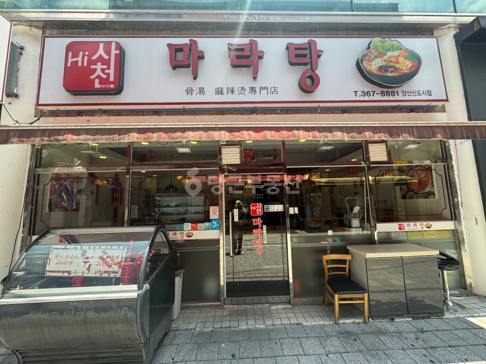 경상남도 양산시 중부동 상가 사진 1