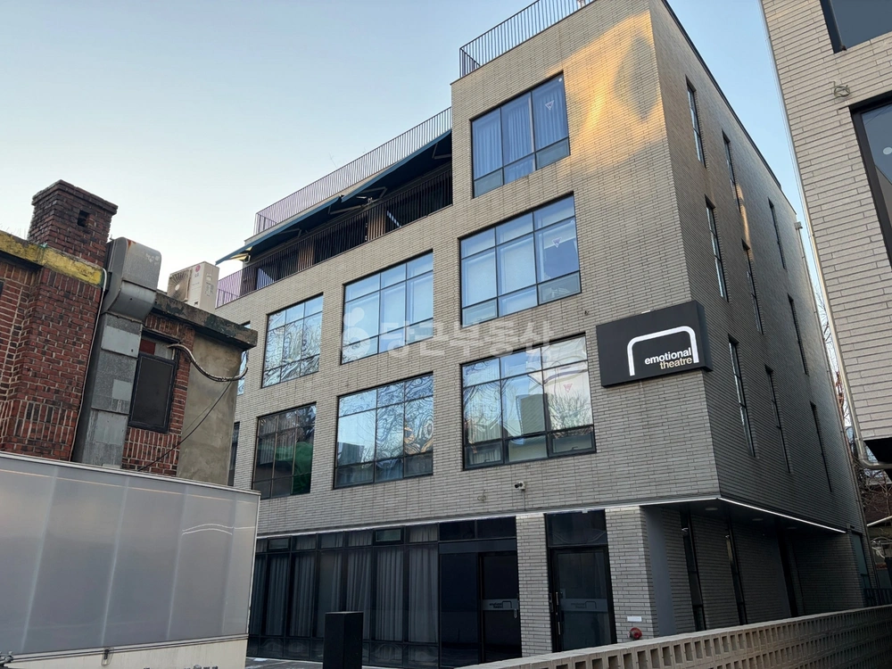 서울특별시 종로구 명륜4가 건물 사진 1