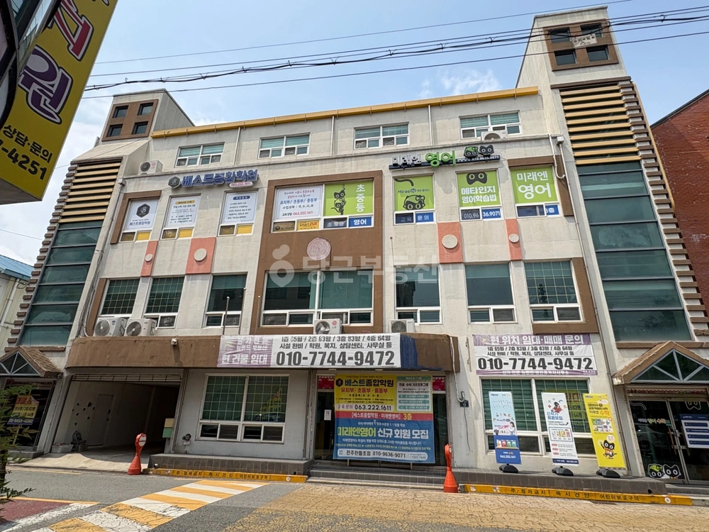 전북특별자치도 전주시 완산구 중화산동2가 건물 사진 1