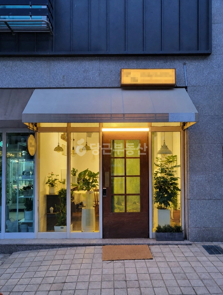경기도 파주시 목동동 상가 사진 1
