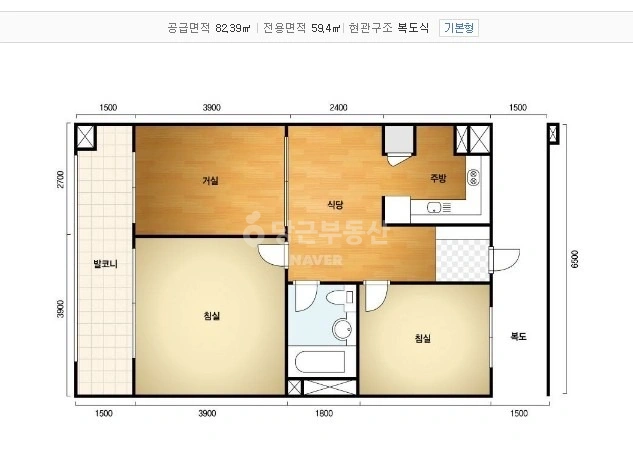 대전광역시 서구 복수동 아파트 사진 1