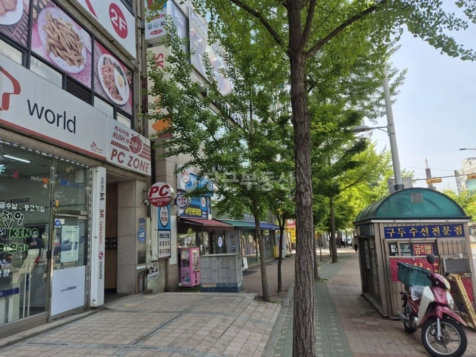 경기도 고양시 일산동구 정발산동 상가 사진 1