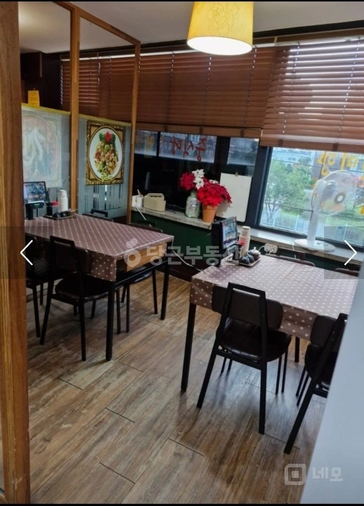 서울특별시 강서구 등촌동 상가 사진 1