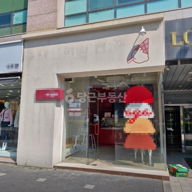 서울특별시 서초구 서초동 상가 사진 1