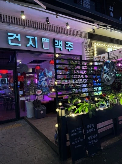 전북특별자치도 전주시 덕진구 우아동2가 상가 사진 1
