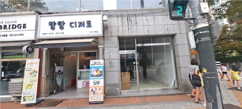 경기도 오산시 오산동 상가 사진 1